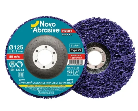 Круг шлифовальный из нетканого материала NovoAbrasive Profi 115/125х22,23 фиолетовый (NAPCS115)