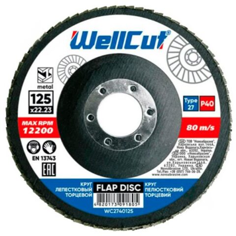 Круг шлифовальный лепестковый торцевой WellCut T27 (WC2740125)